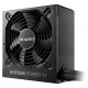 be quiet! System Power 11 450W power supply unit be quiet! System Power 11 450W power supply unit
