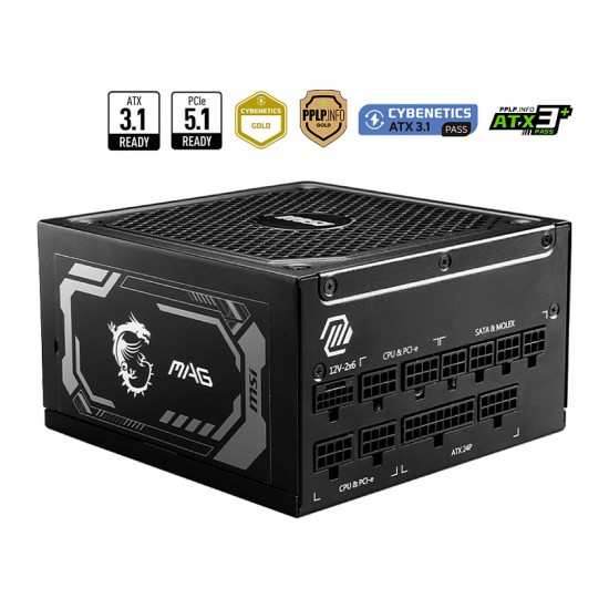 1250W MSI Netzteil MAG A1250GL PCIE5