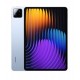 Xiaomi Pad 7, 11.2-Inch/12GB/256GB/Android, Blue Xiaomi Pad 7, 11.2-Inch/12GB/256GB/Android, Blue