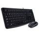 LOGITECH Wired Combo MK120 GR ( 920-002541 )