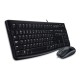 Logitech Wired Combo MK120 US ( 920-002562 )
